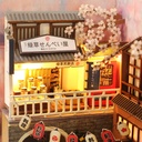 Nooki - Sakura Holiday