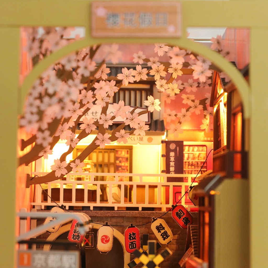 Nooki - Sakura Holiday