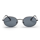 Shaun Gun Metal / Black